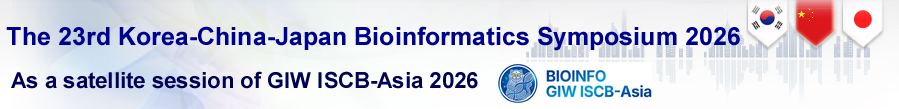 CJK banner 2026
