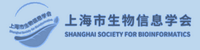 Shanghai Society for Bioinformatics